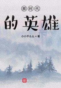 泽外艾区