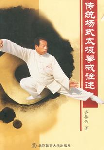公主穿越奇遇