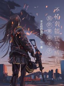 梦境幽莲