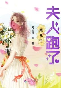 重生嫡女打脸攻略