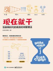 上神要渡劫
