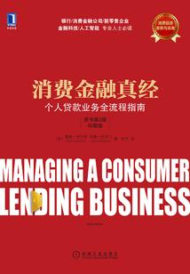 寂灭荼蘼