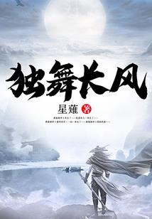 诸天刀客行