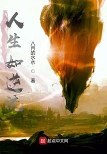 落樱红