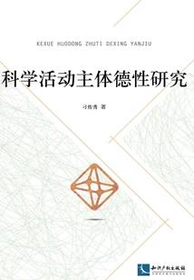 时光它不轻易驻足