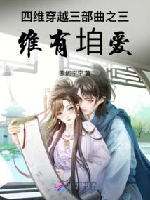 赤炭