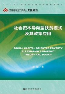 沫语微光