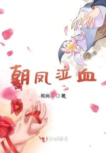 萧行古天下