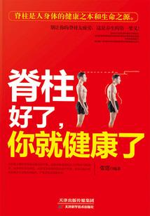 送我如意