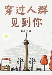神印：自然之子