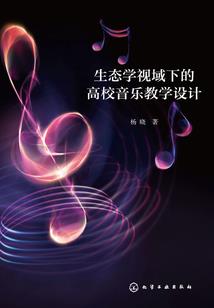 会魔法的我