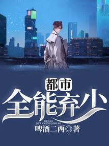 重生之我的意愿