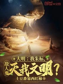 天使的苹果红了