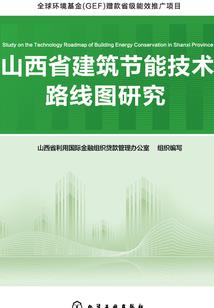 迷途：冰迹
