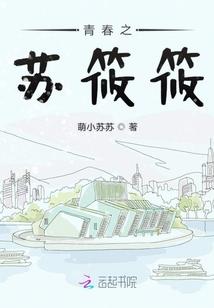 小黑的奇幻之旅