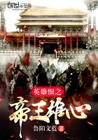 宠物小精灵之训练系统