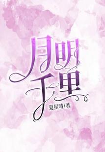 重生之我在定中抢饭吃