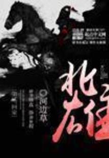 一切皆因我