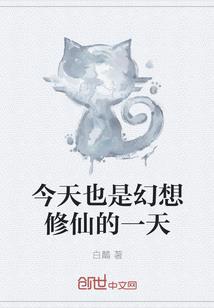 诸天器魂