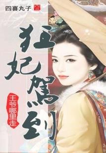 在樱花绽放的那一刻