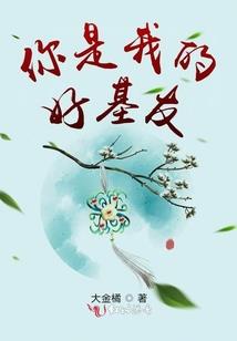 流浪到无人之地