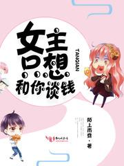 红与蓝与黑