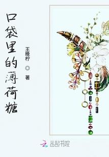 可爱青梅竹马走心爱