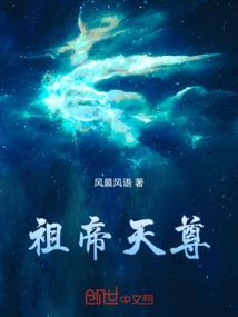 你若星光灿烂