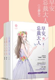 啊被你治愈了