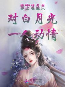灭世狼尊