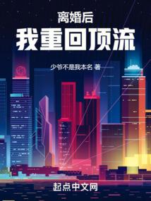 控局