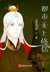 我的宝贝有点强啊