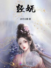 三月魔法协定