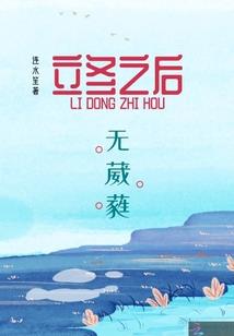 升云传