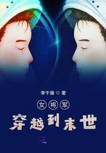 EXO之高冷女配要逆袭