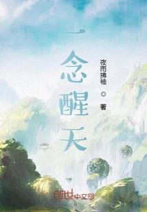 往继