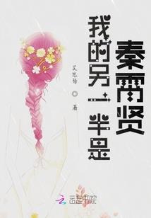 我想明天