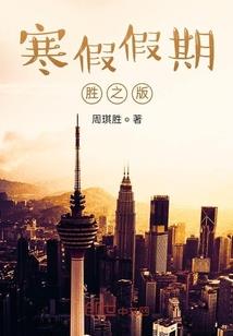 错位童话之花海