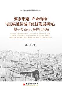我被高冷白富美倒追了