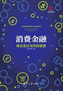 凄凉穿越之异世情离