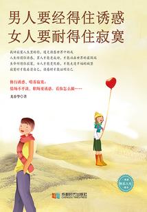 忆起早先少年时