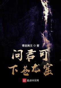 要怎样疯狂
