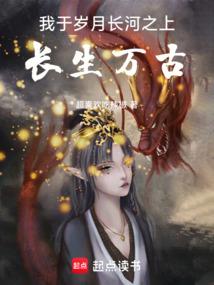 猎魔与少女