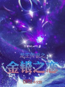 抱歉我是她哥哥