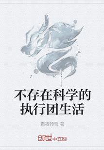 斗罗之重生沙鲁吞噬万物