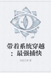 幸好我不爱自己