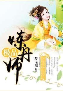 重生怎么办