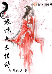 风雨中有你