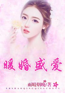 悄然轻行