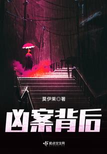 一生之恋——一生一世一双人